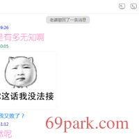 /photo/797763/如果的事/598a62f00caf8c42_1_1_small.jpg