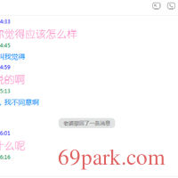 /photo/797763/如果的事/72d67ba3aa50c2b1_1_7_small.jpg
