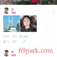 /photo/797944/老婆逼/screenshot_2020-07-09-07-21-01-88_0a451b3ed079cc4778748872138dafab_1_1_small.jpg