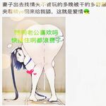/photo/802015/偶尔收藏/img_20220627_015535_1_14_small.jpg