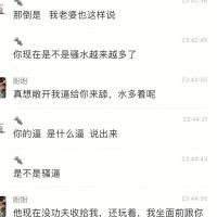 /photo/802504/开发路/697add8e-a477-454c-a062-b27a15e7065a_1_2_small.jpg