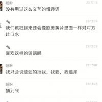 /photo/802504/开发路/852ab297-2e5d-4505-8f07-71e5cf530503_1_7_small.jpg