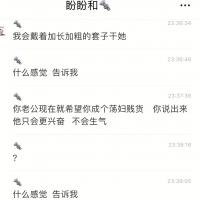 /photo/802504/开发路/9a944de6-f0bc-4d92-81c0-d0178aed2b29_1_3_small.jpg