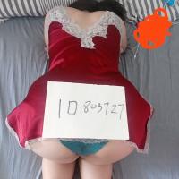 /photo/803727/验证一下/a7628465-6f40-42e9-8117-bcc6f4dea311_1_4_small.jpg