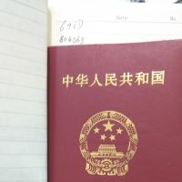 /photo/804563/我和老婆/img_20171016_112259_1_2_small.jpg