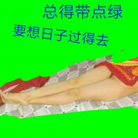 /photo/804563/要想曰子过得去/img_20171107_204928_1_2_small.jpg