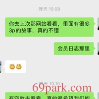 /photo/804597/老婆同意了/43cbc9d7-0a6f-4bcb-8ed9-56da82e4cea8_1_1_small.jpg