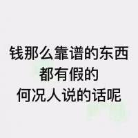 /photo/807993/风？/mmexport1534483162373_1_1_small.jpg