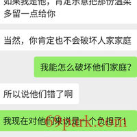 /photo/809307/ABC/2d31ce0facb34925_1_1_small.jpg