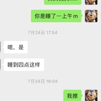 /photo/809450/夫妻奴/5e2f4bda-dc53-4c19-aa7b-47aa44d8e215_1_3_small.jpg