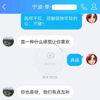 /photo/809541/轻声曼语/11_1_20_small.jpg