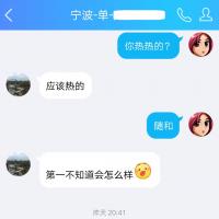 /photo/809541/轻声曼语/12_1_19_small.jpg