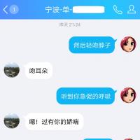 /photo/809541/轻声曼语/14_1_17_small.jpg
