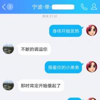 /photo/809541/轻声曼语/15_1_16_small.jpg