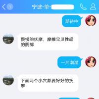 /photo/809541/轻声曼语/19_1_12_small.jpg