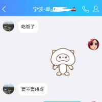 /photo/809541/轻声曼语/1_2_10_small.jpg