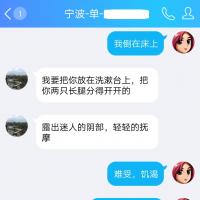 /photo/809541/轻声曼语/20_1_11_small.jpg