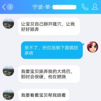/photo/809541/轻声曼语/24_1_7_small.jpg