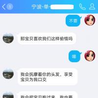/photo/809541/轻声曼语/26_1_5_small.jpg