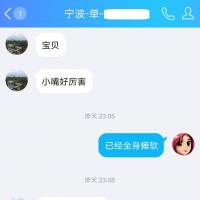 /photo/809541/轻声曼语/27_1_4_small.jpg