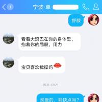 /photo/809541/轻声曼语/28_1_3_small.jpg