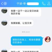 /photo/809541/轻声曼语/29_1_2_small.jpg