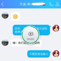 /photo/809541/轻声曼语/2_2_9_small.jpg