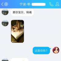 /photo/809541/轻声曼语/30_1_1_small.jpg