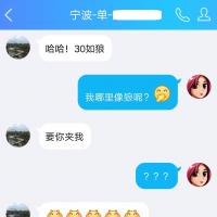 /photo/809541/轻声曼语/9_2_2_small.jpg