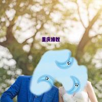 /photo/809992/我们的婚纱照/img_2133_1_1_small.jpg