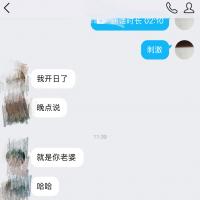 /photo/809992/我的老婆/img_2129_1_4_small.jpg