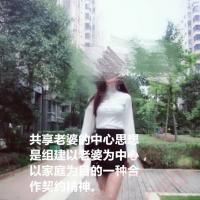 /photo/810300/幸福生活从这里开始/1c5eb4c3-09e1-47b6-a2c0-05dcc63_1_8_small.jpg