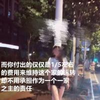 /photo/810300/幸福生活从这里开始/5aa6f2ea-7cf2-497c-b208-9767540_1_4_small.jpg