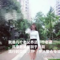 /photo/810300/幸福生活从这里开始/625ceec9-be5b-4f4a-8657-b0ef6c9_1_9_small.jpg
