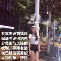 /photo/810300/幸福生活从这里开始/97943184-8928-4485-851b-63f8db1_1_6_small.jpg