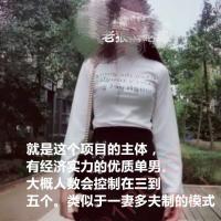 /photo/810300/幸福生活从这里开始/ba944a04-7429-4c95-bd42-2b6e2d3_1_10_small.jpg