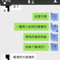 /photo/810407/调情/1_1_2_small.jpg
