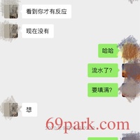 /photo/810510/我的/efb87c1a-b977-4d14-9b01-29108b4c031f_1_2_small.jpg
