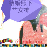 /photo/811417/女神/screenshot_20200409_100555_1_9_small.jpg