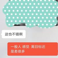 /photo/812163/附近人/img_20181009_010557_1_2_small.jpg