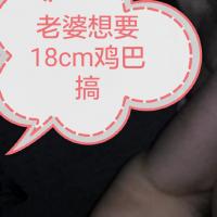 /photo/812409/夫妻交流/img_20180206_231545_1_14_small.jpg