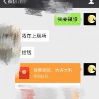 /photo/813850/骚老婆/image_1_3_small.jpg