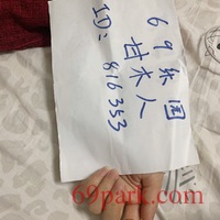 /photo/816353/再次ID/5226f59d-d2de-41f3-9488-5ff870141100_1_5_small.jpg