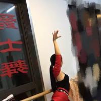 /photo/816999/专属炮友，只偷情不交友/e01f057c-65e0-45d6-82c7-c9a722e_1_18_small.jpg