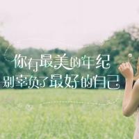 /photo/817456/飞翔的翅膀/null6fb2881301f0aa3c_1_2_small.jpg