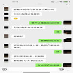 /photo/818647/当天认识当天约的极品美女/img_20211007_102058_1_1_small.jpg