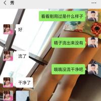 /photo/818842/1818/screenshot_2019-09-21-12-45-03-85_1_7_small.jpg