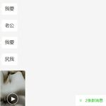 /photo/819087/老婆终于明确同意了/03_1_5_small.jpg
