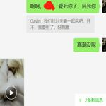 /photo/819087/老婆终于明确同意了/04_1_4_small.jpg