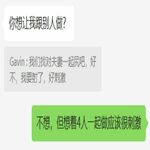/photo/819087/老婆终于明确同意了/05_1_3_small.jpg